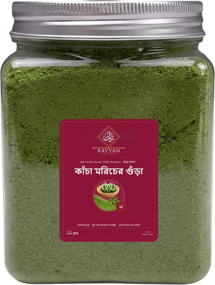 মরিঙ্গা পাউডার